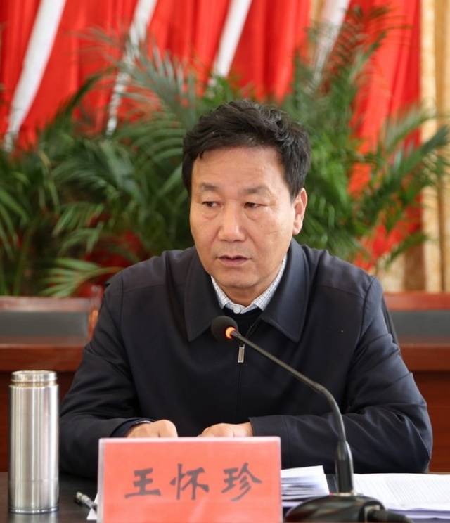 甘肃省清水县现任县长图片