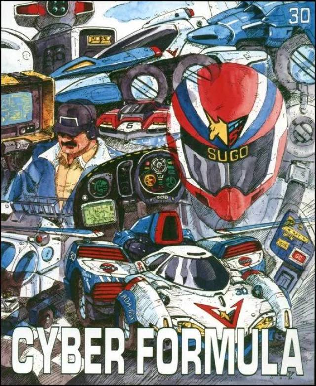 1991年《 高智能方程式赛车 》 1440P高清压制 共37集 国语中字