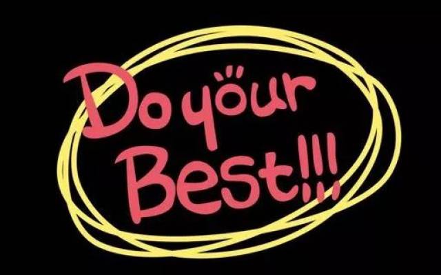 【第1833天晚安微语】people just insist on getting better.