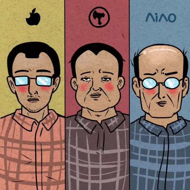 【搞笑趣图】互联网人潮流发型指南