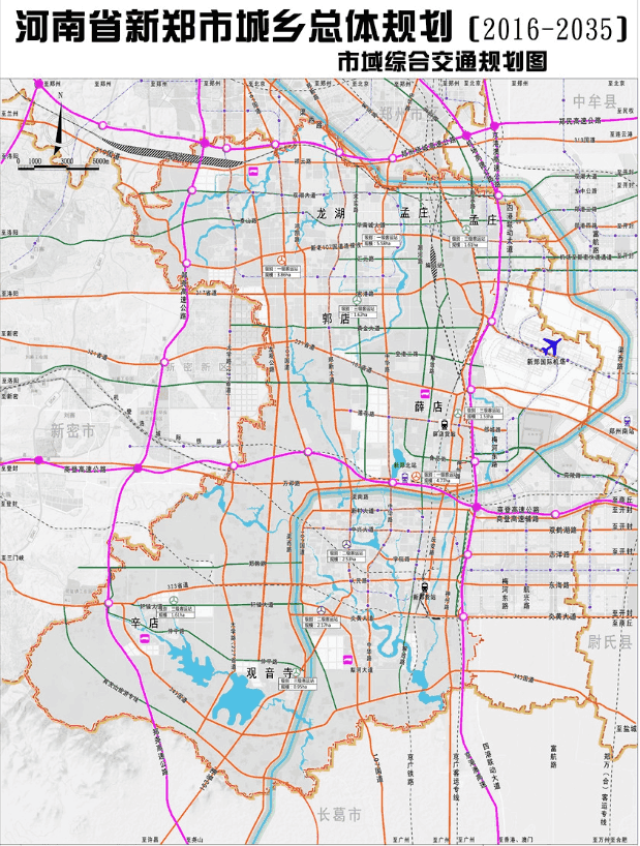 新郑市总体规划图图片