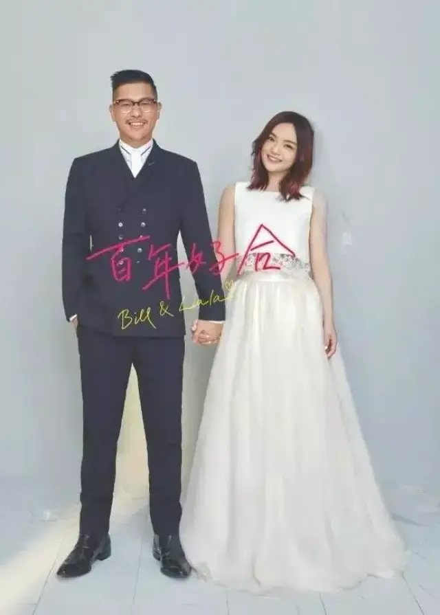 盘点近期扎堆结婚的明星,你觉得哪一对最甜?