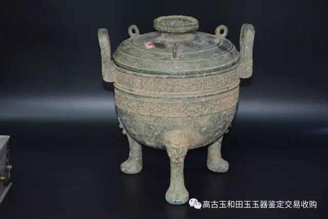 蟠虺纹暗指蛟龙青铜三足鼎传承后世_纹饰