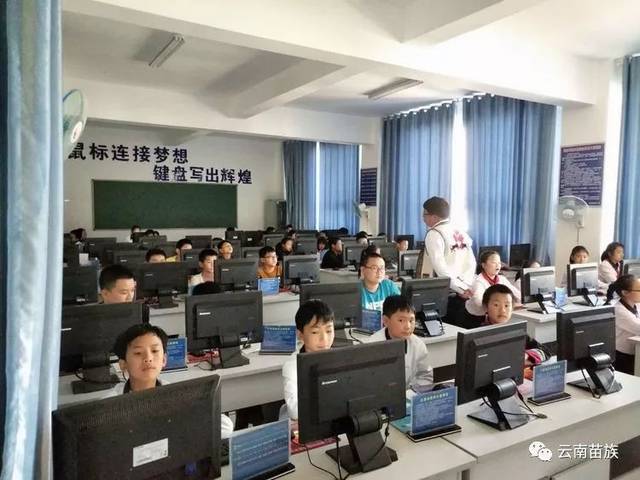 苗汉双语教学·音乐·课间操·民族工艺课堂