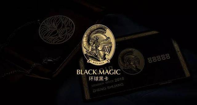 环球黑卡:全球140万人构成了新特权"阶级"