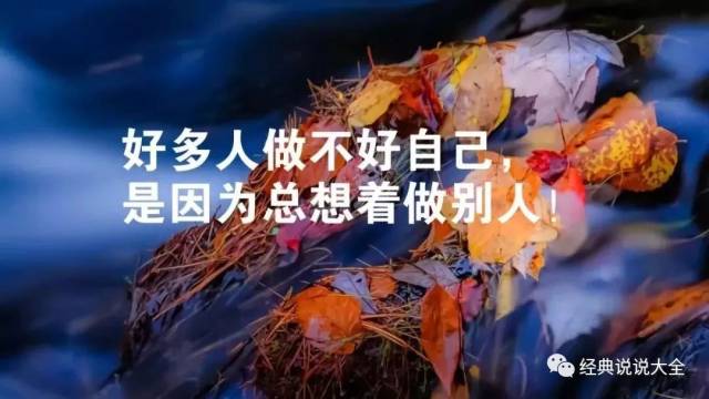 让人心酸的想哭的说说,读到第1句就已心碎了!