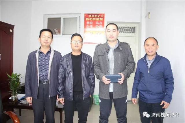 点赞!槐荫中学又见教师拾金不昧