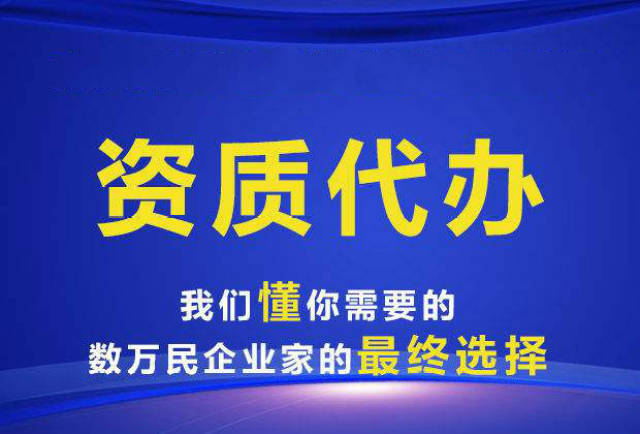 公司注册流程大解析:让创业之旅更顺畅