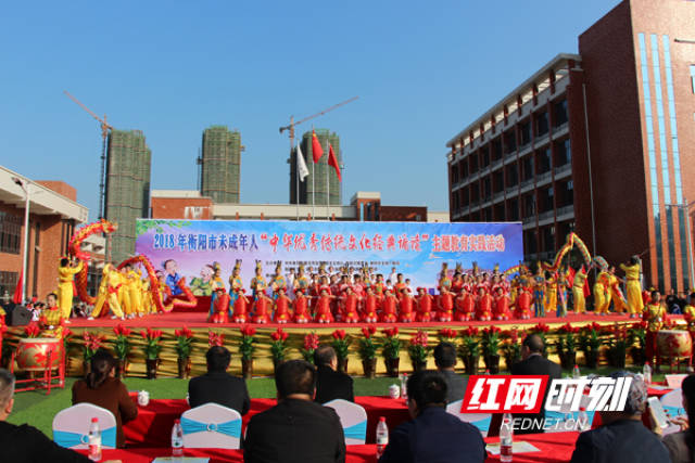 衡阳苗圃小学图片