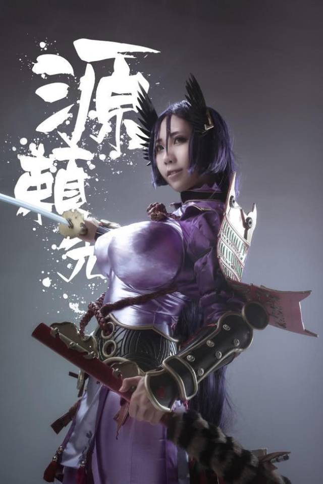 cosfate/grand order源赖光, 完美还原, 两个cose