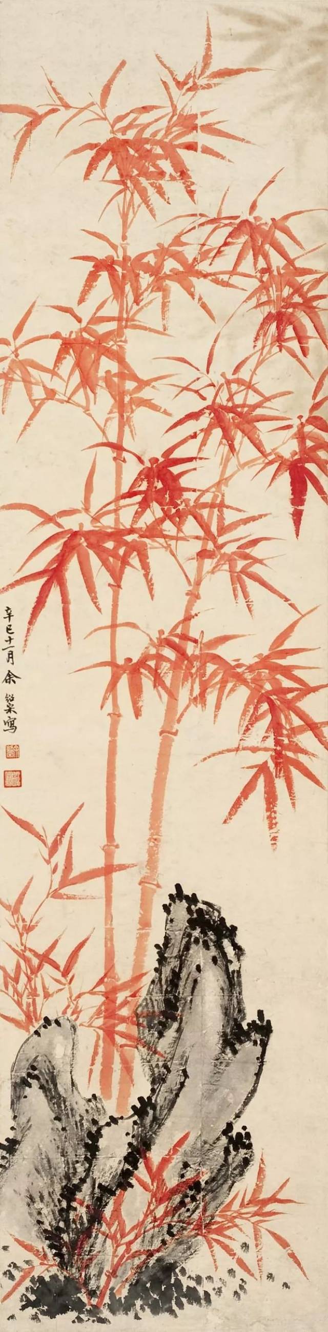 中国画名家画朱竹