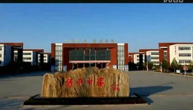 欢迎初三家长入群!