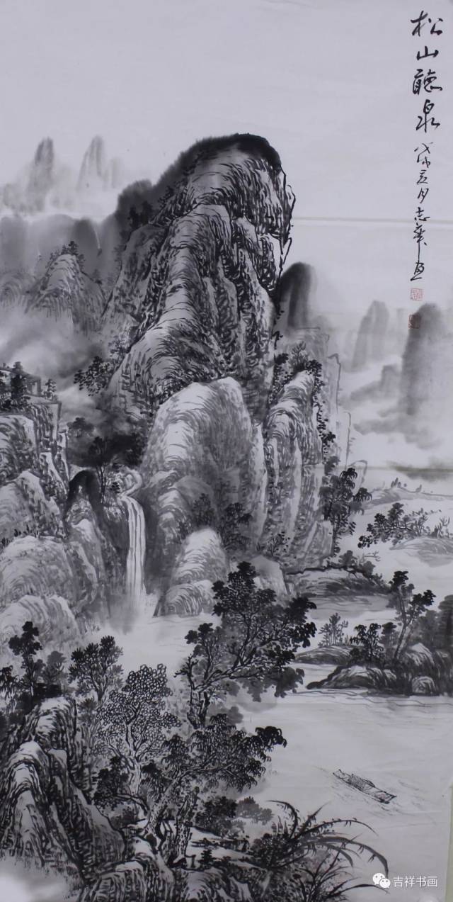 【36#】胡志华《松山听泉》