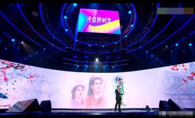 不翻拍经典是不是就没戏拍了?胡歌刘亦菲的仙