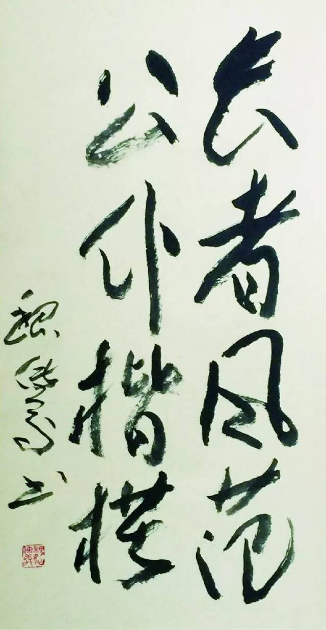 百名艺术家展百幅大作,纪念"公仆楷模"项南同志诞辰100周年,这个展览