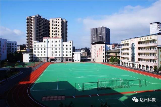 四川省宣汉县南坝中学图片