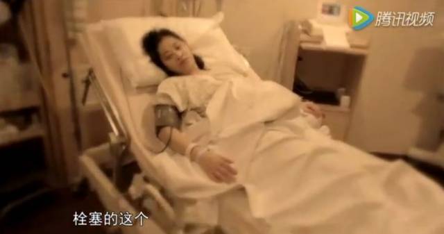 刘强东妹妹不幸去世,准妈妈们要注意,演员梅婷也曾因此濒死.