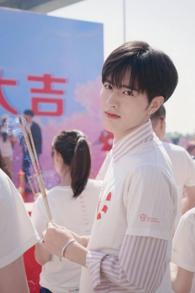 新剧《不可思议的晴朗》开机 罗正挑战全新角色引期待