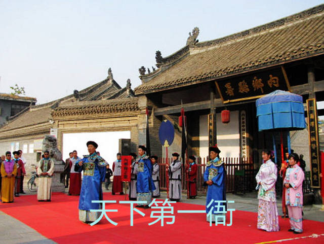 内乡县衙,位于内乡县城东大街,是中国古代的官署衙门,是国内第一座