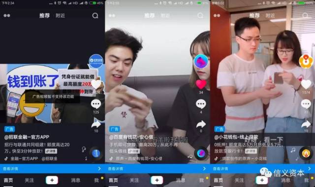 品牌力量:如何在竞争中突破重围?