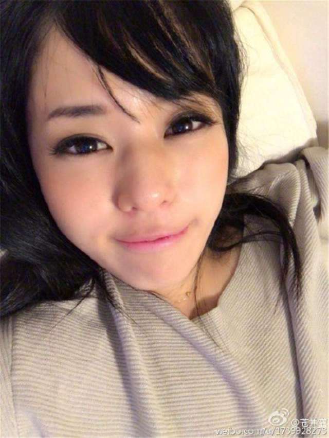 苍井空微博晒美照自称20岁庆生: 感谢大家一直支持我
