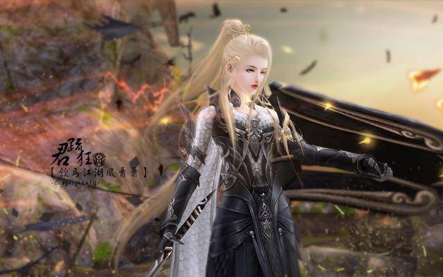 琴爹,琴娘 混搭:琴男,琴哥,琴爷,长哥,长男,琴女,琴姐,长姐,长女 苍云