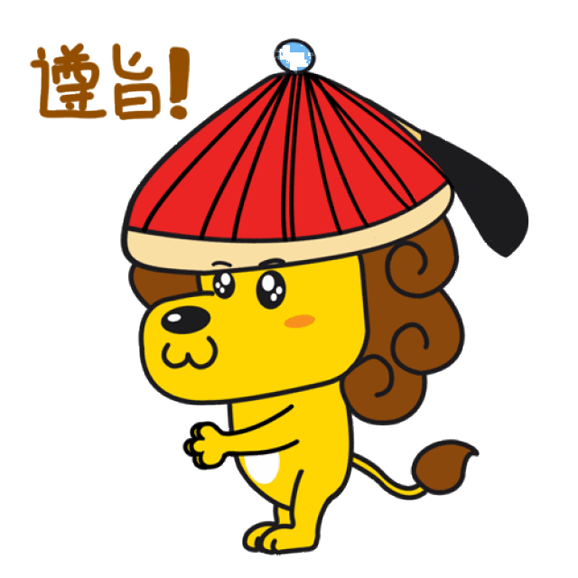 500_500gif 动态图 动图