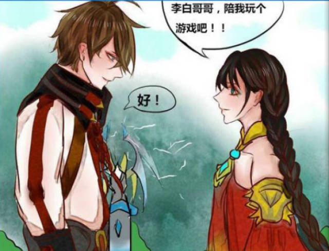 王者荣耀:李白和大乔到底做了什么事情,让韩信十分生气