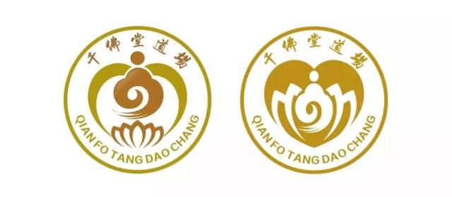 关于千佛堂徽标(logo)征集评选结果的通报