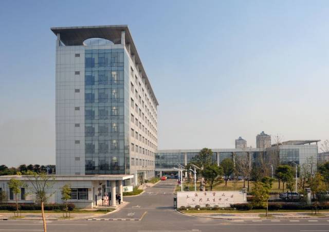 上海市宝山区疾病预防控制中心是社会公益类全额拨款全民事业单位