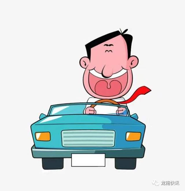 这4个省油谎言别再信了,如何才真正让汽车省油?