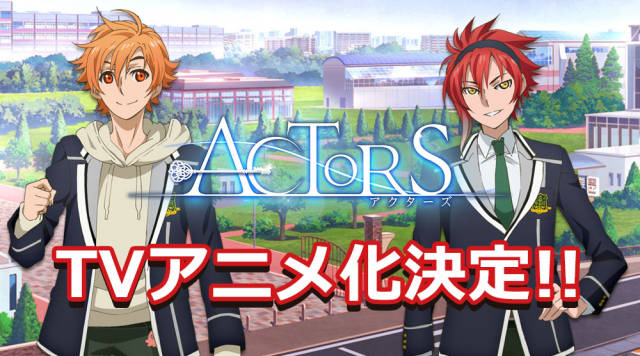 男性声优×VOCALOID歌曲企划《ACTORS》确定改编为电视动画_手机搜狐网