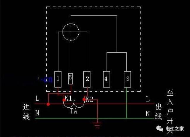 單相電度表經電流互感器接線電氣原理圖(5和1未接) 家用智能電錶接線