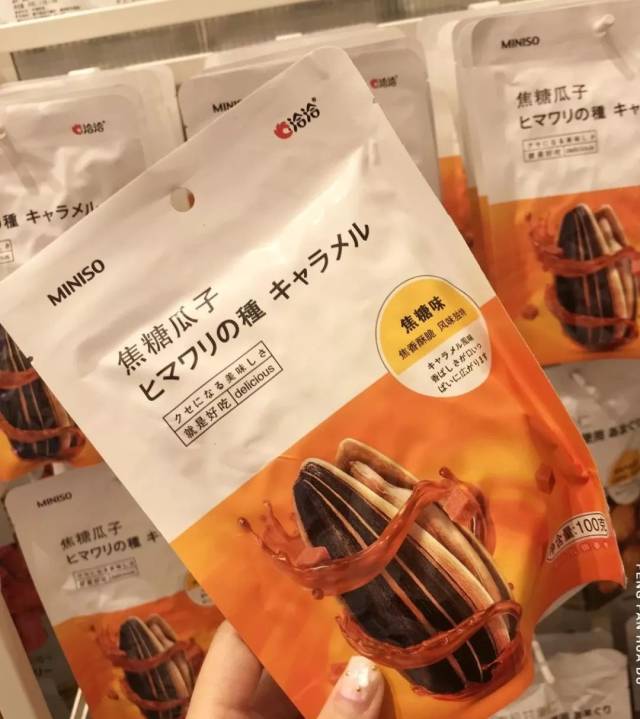 就知道吃 | 名创优品零食测评,大家来猜猜哪些值得买?