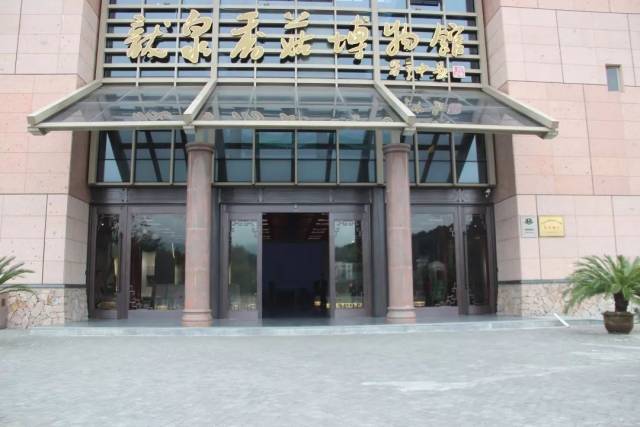 "参观香菇博物馆 了解香菇发展史" ——东升幼儿园参观香菇博物馆社会
