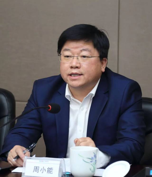 今天,宣布了这项人事调整