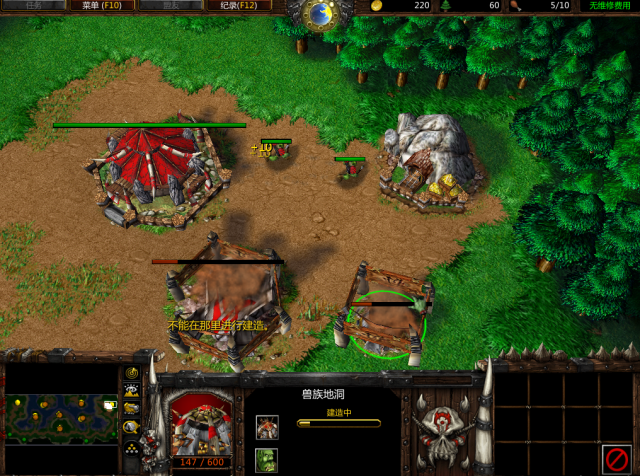 别说你不知道多农民能加速建造!盘点魔兽争霸3四种族那些冷知识