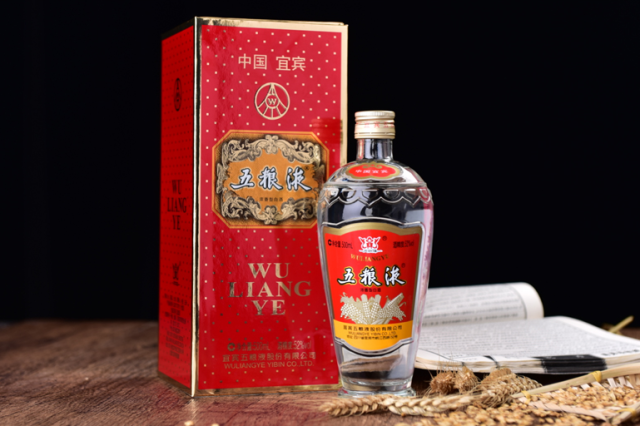 五粮液交杯酒 五粮液交杯牌交杯酒52度500ml*6瓶原箱浓香型白酒2970【价格图片