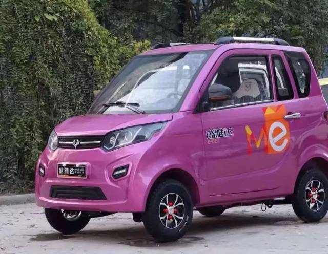 引爆新风潮,"时尚微轿"或将是下一个行业新风口