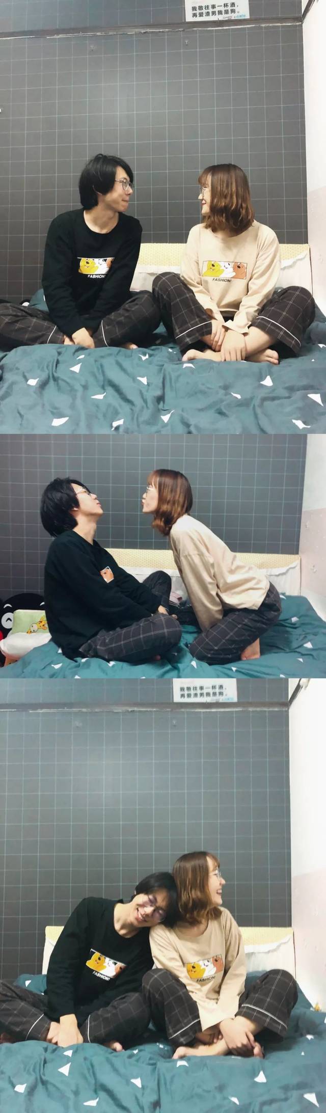 撒狗粮