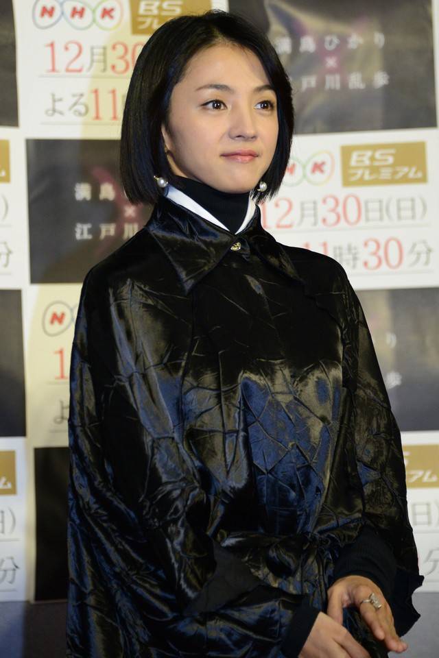 《江户川乱步》第三弹12月播出 满岛光分饰三个女人