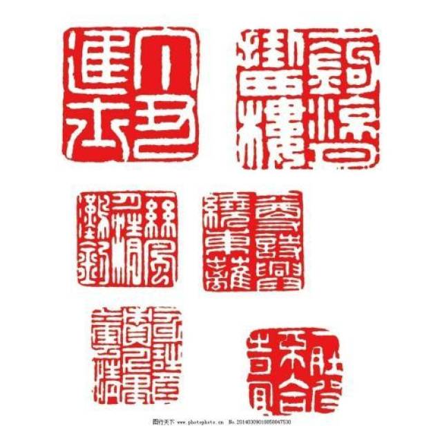 印章讲究非常多