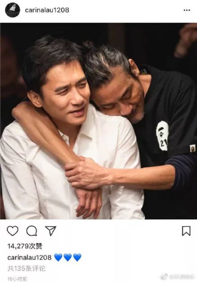 两位Tony Leung同框，“在香港，影帝要么叫家辉，要么姓梁。”_搜狐网