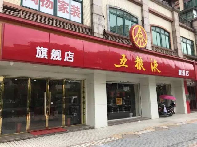 免费鉴定,我来真的!