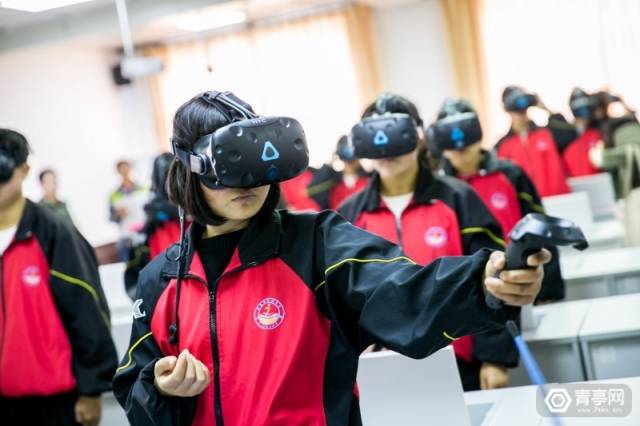 VR教育内容