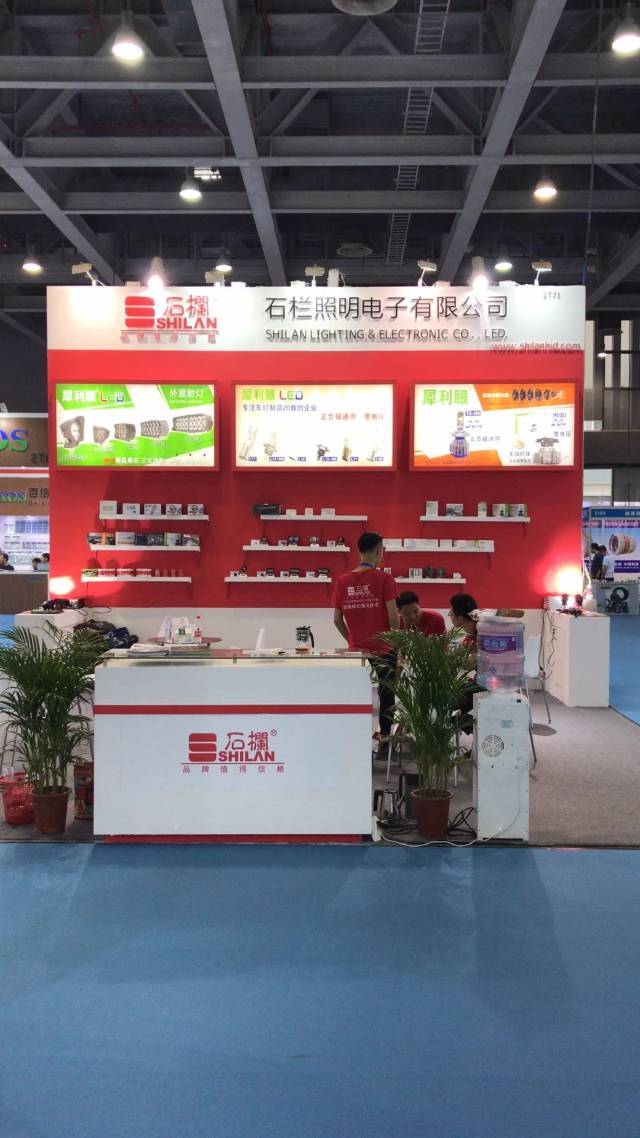 摩配外贸业务咨询