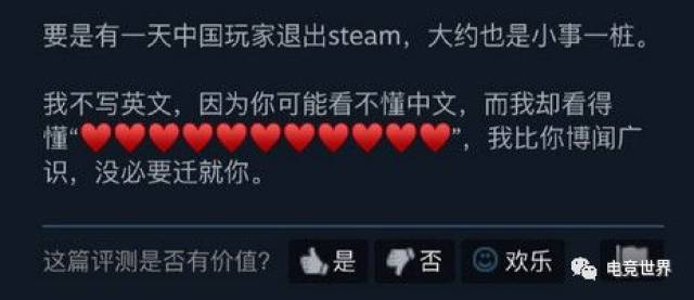 ios和平精英辅助腾讯联合警方破获特大《绝地求生》外挂案 34人