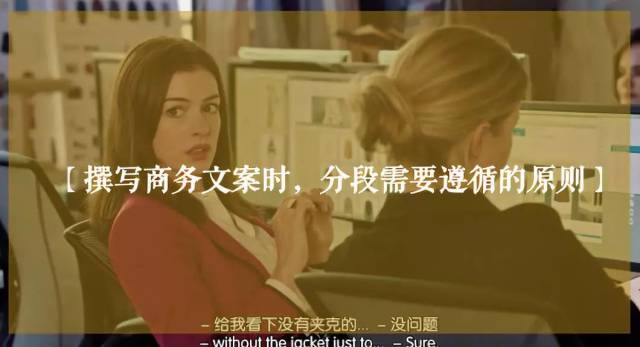 PR稿件的正确打开方式 | 营销人必备攻略