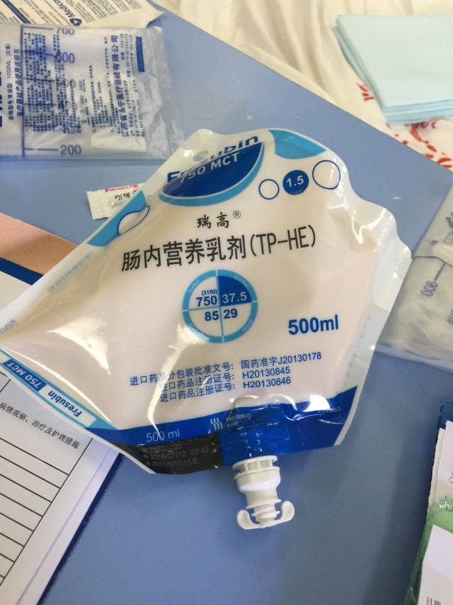 12指肠漏紧急放置胃管空肠营养管及腹腔引流管持续冲洗