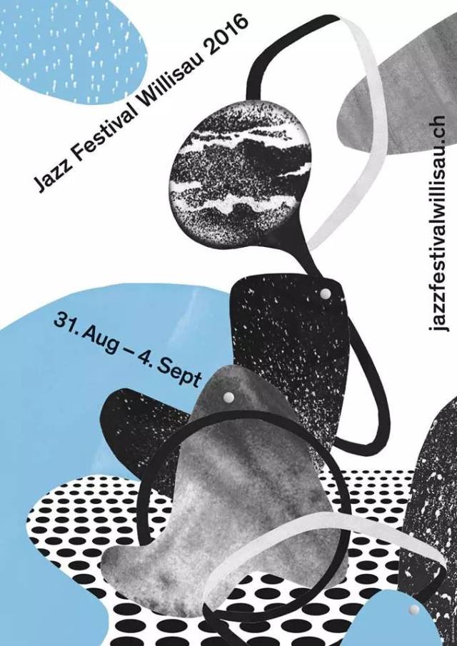 大奖揭晓|2018 第2届厄瓜多尔国际海报双年展获奖作品